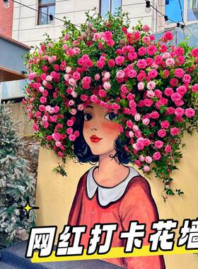 网红花墙女孩花间少女仿真花玫瑰瀑布花墙文旅拍照打卡背景墙定制