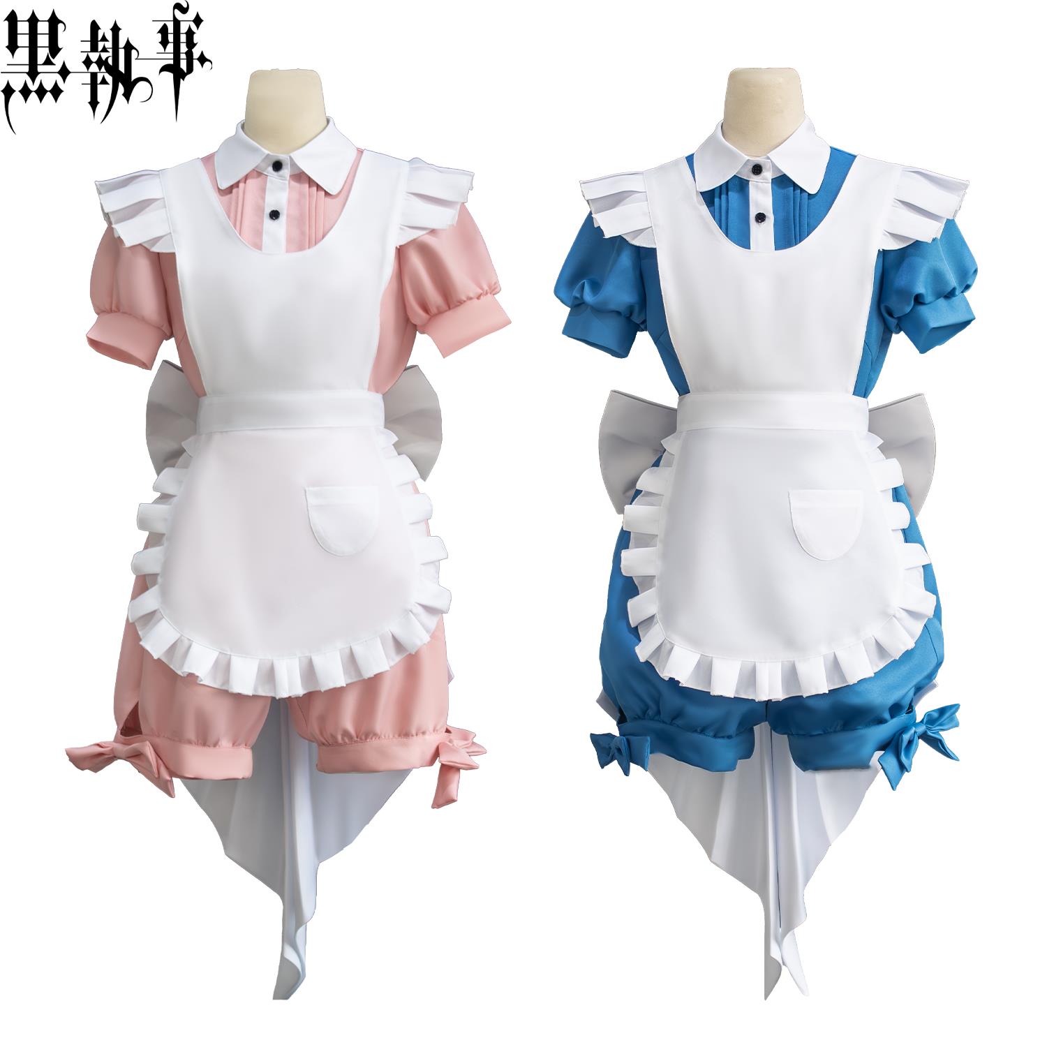黑执事cos服夏尔cosplay爱丽丝梦游仙境女仆装二次元服装全套