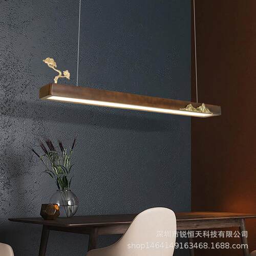 新中式茶室吊灯全光谱led餐厅灯禅意中国风灯简约长条一字护眼灯