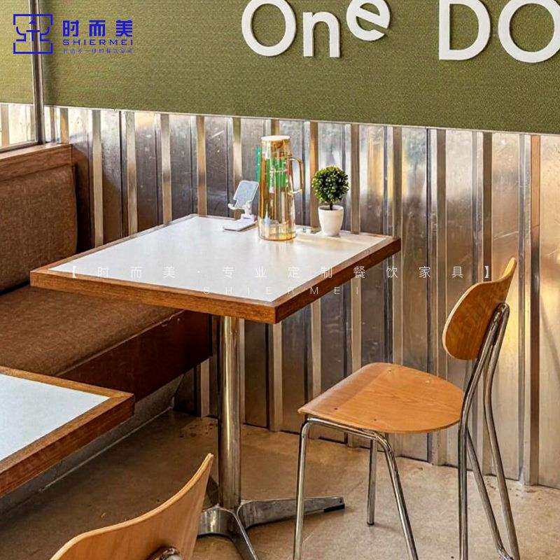 韩系料理奶茶咖啡店桌椅组合轻食简餐店融合餐厅西餐厅椅子商用