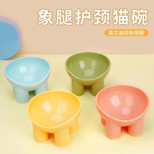 Pet Cat Bowl Macaron Color Ergonomic Design High Footed