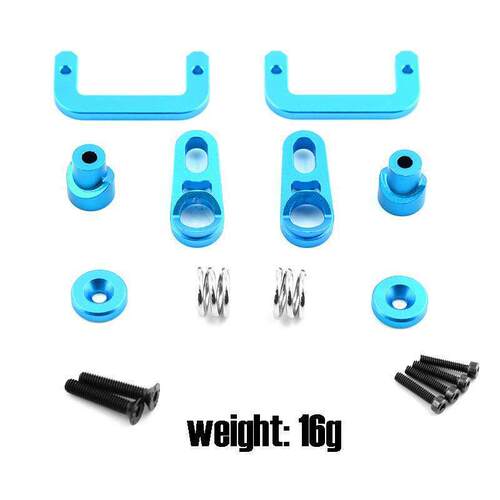 Axial SCX10 III 三金属 断传 换档舵机25T保护套装TRX4通用W28