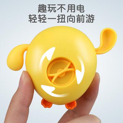 婴儿洗澡玩具戏水小鸭子儿童水上游泳玩具宝宝沐浴喷水鲸鱼男女孩