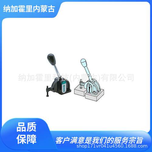 IMAO今尾 夹具 QLSND-EX20 QLSND-AN10 QLSNDM08-01 QLSNDM12-01