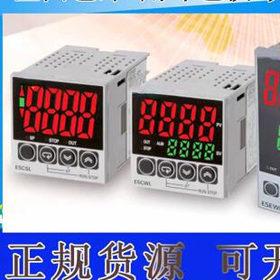 QTC 温控器E5CWL E5EWL RTC E5CSL R1TC Q1TC