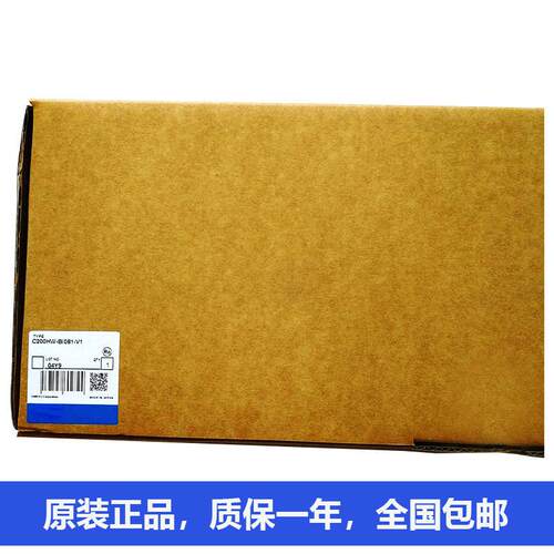 CPU可编程控制器C200HX-CPU54-EC200HG-CPU43-ZE