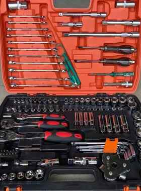 114021齿件套汽修家用具组合维修组套72快速扳工套装手批头汽机修