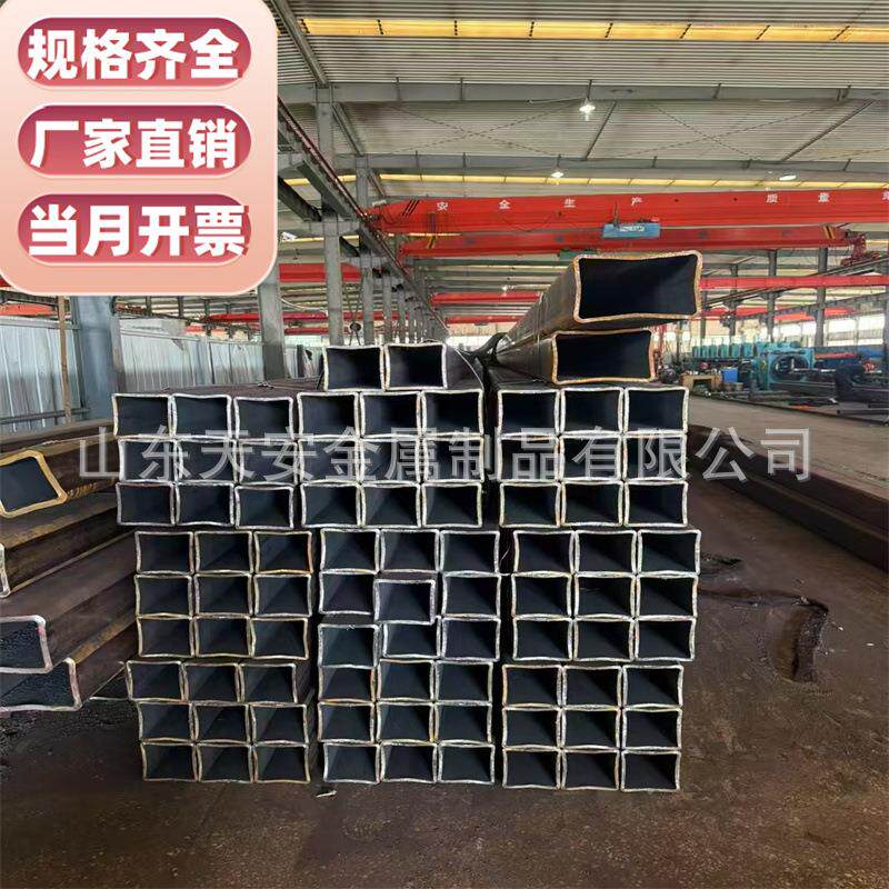 Q345B无缝方管140*140*16mm热轧空心钢结构支撑四角厚壁无缝方管