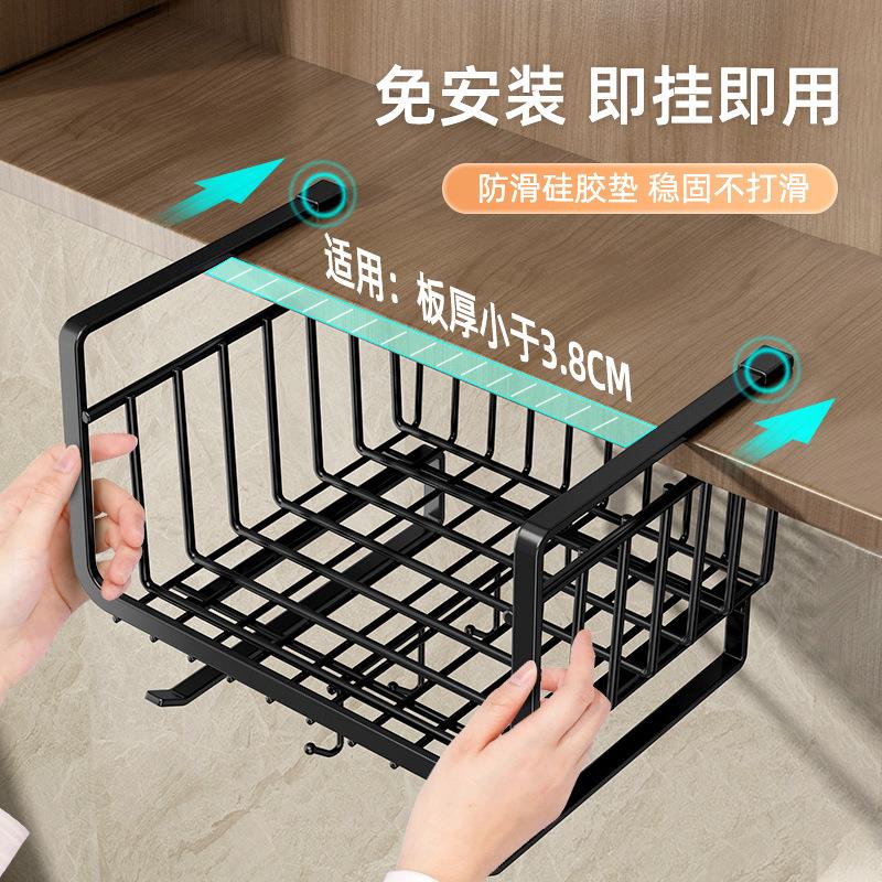 厨房置物架收纳神器悬挂分层挂篮橱柜内吊柜下下挂用纸柜门挂架