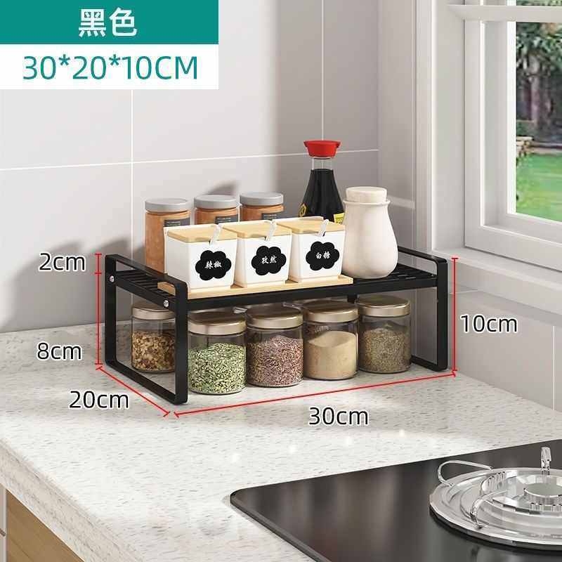 筐姜蒜收纳菜篮子果小推车置蔬菜置架放水滑轮架厨房物多层物落地,厨房/烹饪用具,厨房抽屉置物架,淘宝优惠券,粉丝福利购,淘宝优惠卷