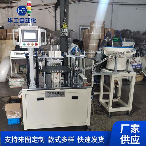 厂家供应现货气雾阀检测机工业气体成分排放分析测试仪器机械设备