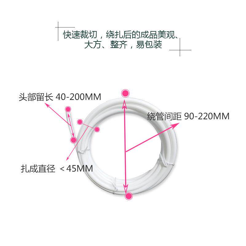 管材全自动裁线绕线扎机设备圆线自动绕线扎线机缠绕管机械绕管机