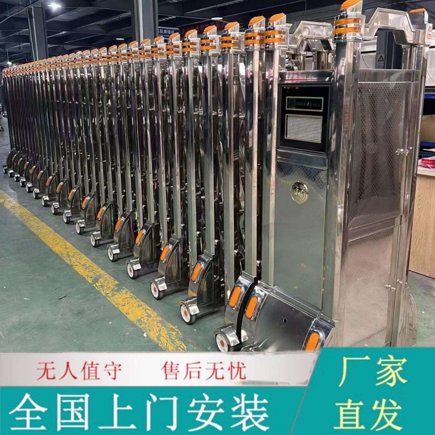 不锈钢电动伸缩门折叠铝合金自动无轨推拉门学校电动门封板门工地