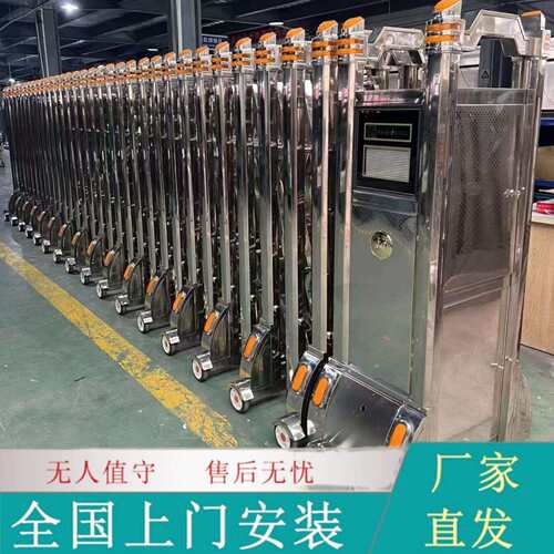 不锈钢电动伸缩门折叠铝合金自动无轨推拉门学校电动门封板门工地