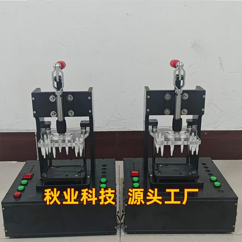 测试治具工装夹具烧录治具亚克力工厂现货设备主板功能检测测试架