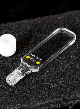 2mm螺口密闭式石英比色皿光胶一体耐高温耐腐蚀 jgs1材质