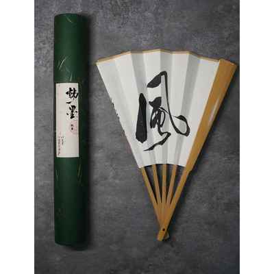 韩一墨玉竹古风折扇定制礼品书法题字手写空白纸扇子中国风手工扇