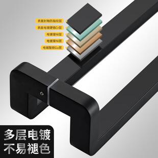 玻璃门角拉手推锈拉转黑色电镀864代简现约不钢防撞带框门把手推