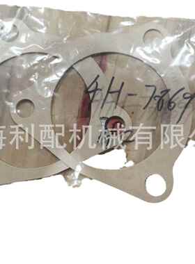 卡特4H7869 4H-7869: 垫片PM-465 PM310
