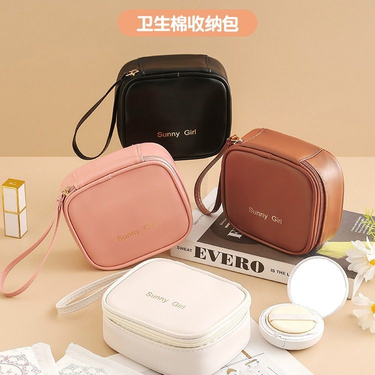 便携防水姨妈巾包口红收纳包贴心的卫生棉包让您告别生理困扰储物,收纳整理,其他收纳袋,淘宝优惠券,粉丝福利购,淘宝优惠卷