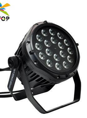 不夜天LED舞台帕灯18颗12W RGBW 4IN1灯珠户外防雨水婚庆演出灯具