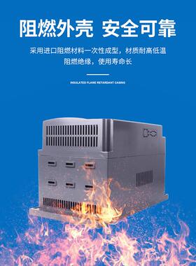 小型软启动塑料外壳塑壳新4号系4 55 15 22 30 37 45 75 90 115KW