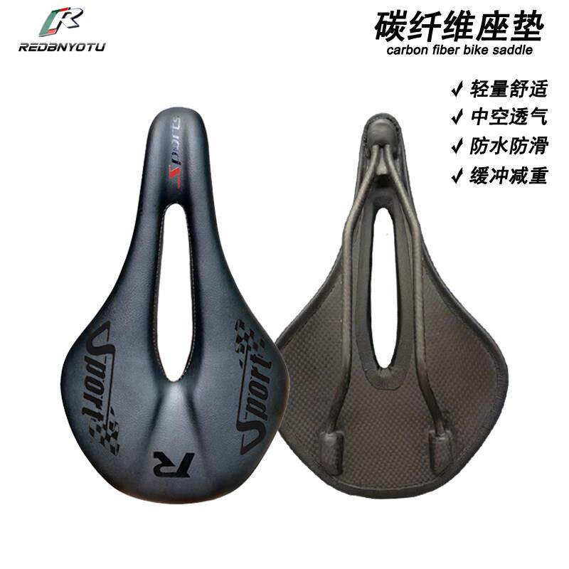 新款！自行车坐垫短鼻碳纤维座垫公路山地车中空座垫舒适超轻车座
