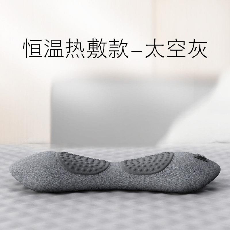 腰枕床上腰垫睡觉专用护腰垫腰部支撑腰托 托腰靠垫腰椎按摩加热