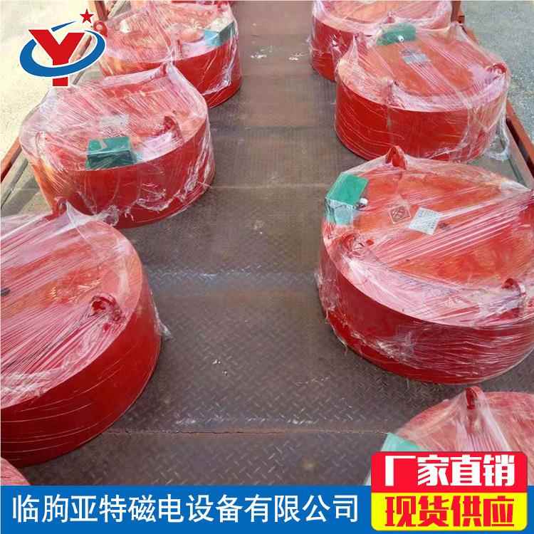 干悬挂RCDB圆盘电磁除器式磁RCDB除铁器强磁除铁铁磁选机厂电家销