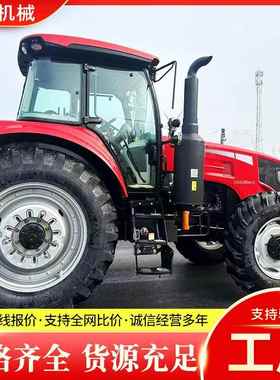 东方红LMA2004-C动力换向拖拉机浅灰颜色驾驶室徐州甲字轮胎采埃