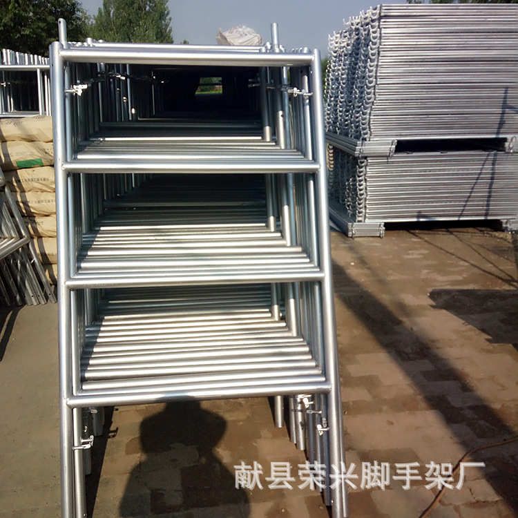 折叠脚手架厂家销售 移动脚手架 折叠脚手架 梯式门式脚手架