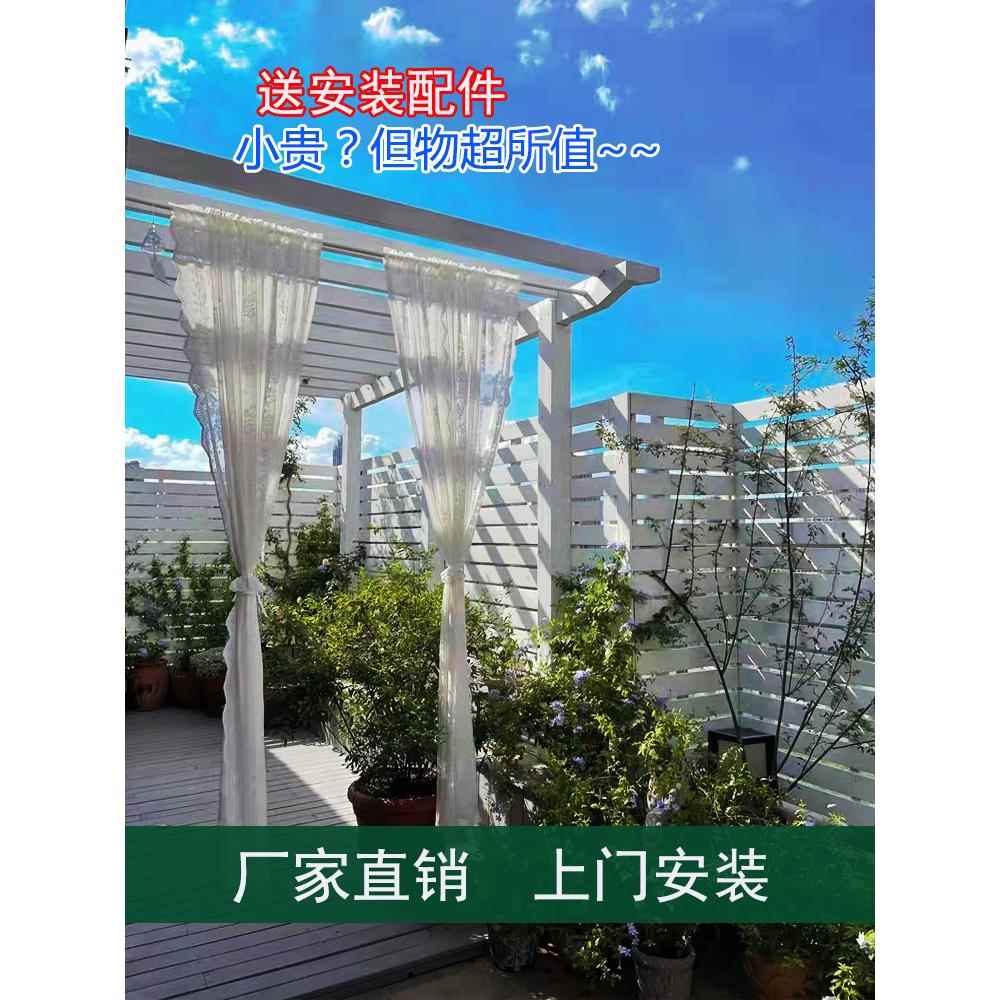室外防腐木水平板栅栏花园庭院白色木栅栏庭院阳台护栏碳化木栅栏