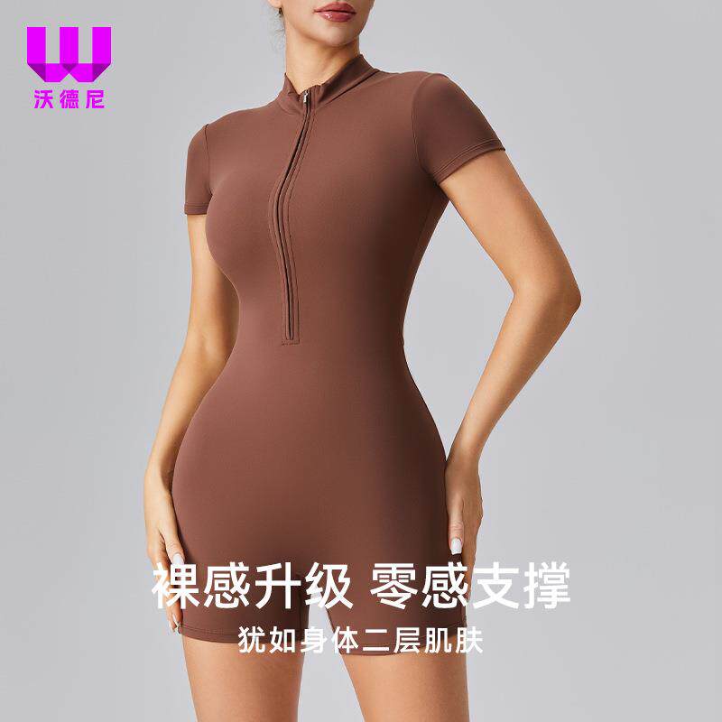 Yoga jumpsuit for women half zip tight elastic dance sports