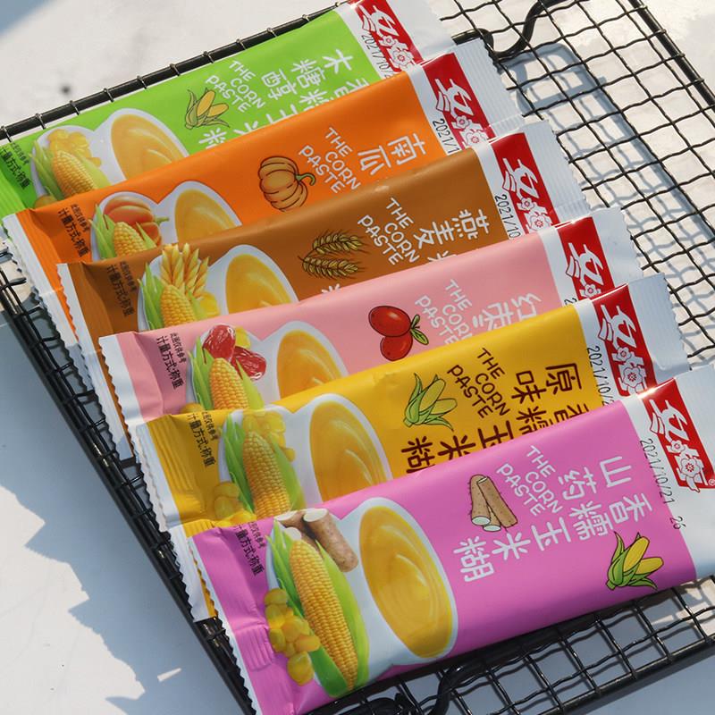 冬梅香糯玉米糊早餐即食汤玉米粉木糖醇杂粮速食无蔗糖营养代餐粉
