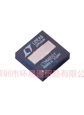 LTM4650IY#PBF双通道25A或单通道50ADC/DCμModule稳压器