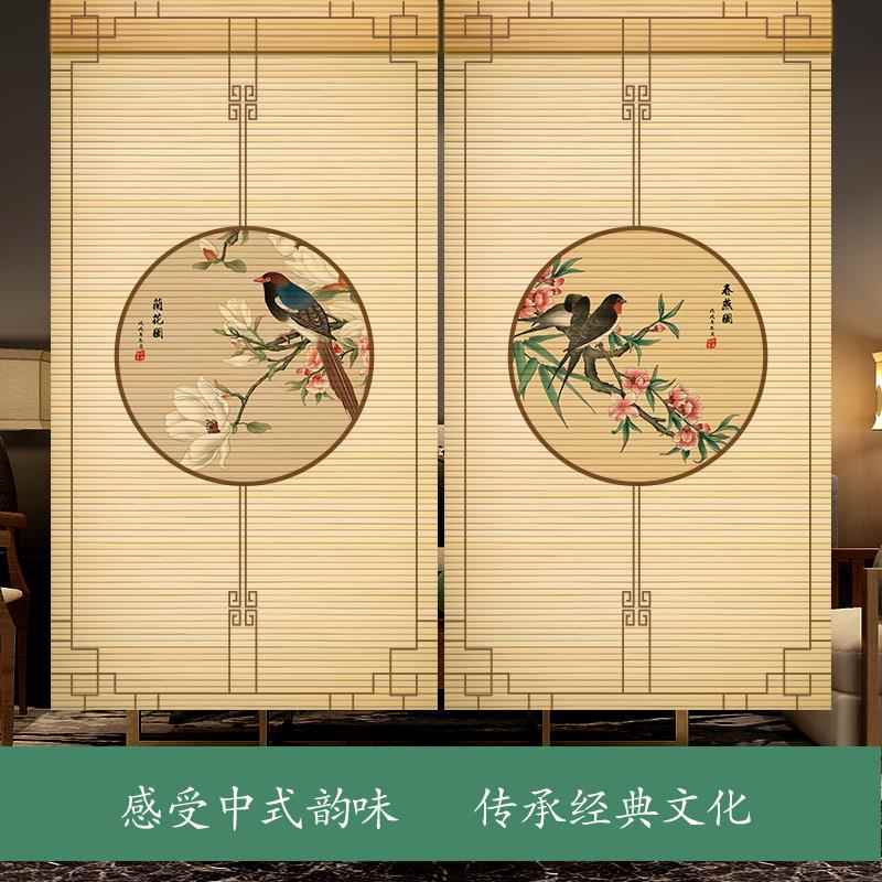 定制竹帘卷帘新中遮式落地窗MOZ帘印花防隔断遮阳光晒办室公升降