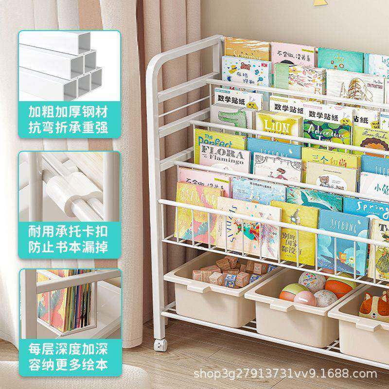 儿童书架本玩移具收纳架一体落地动物书架置收纳家LY007用简易书