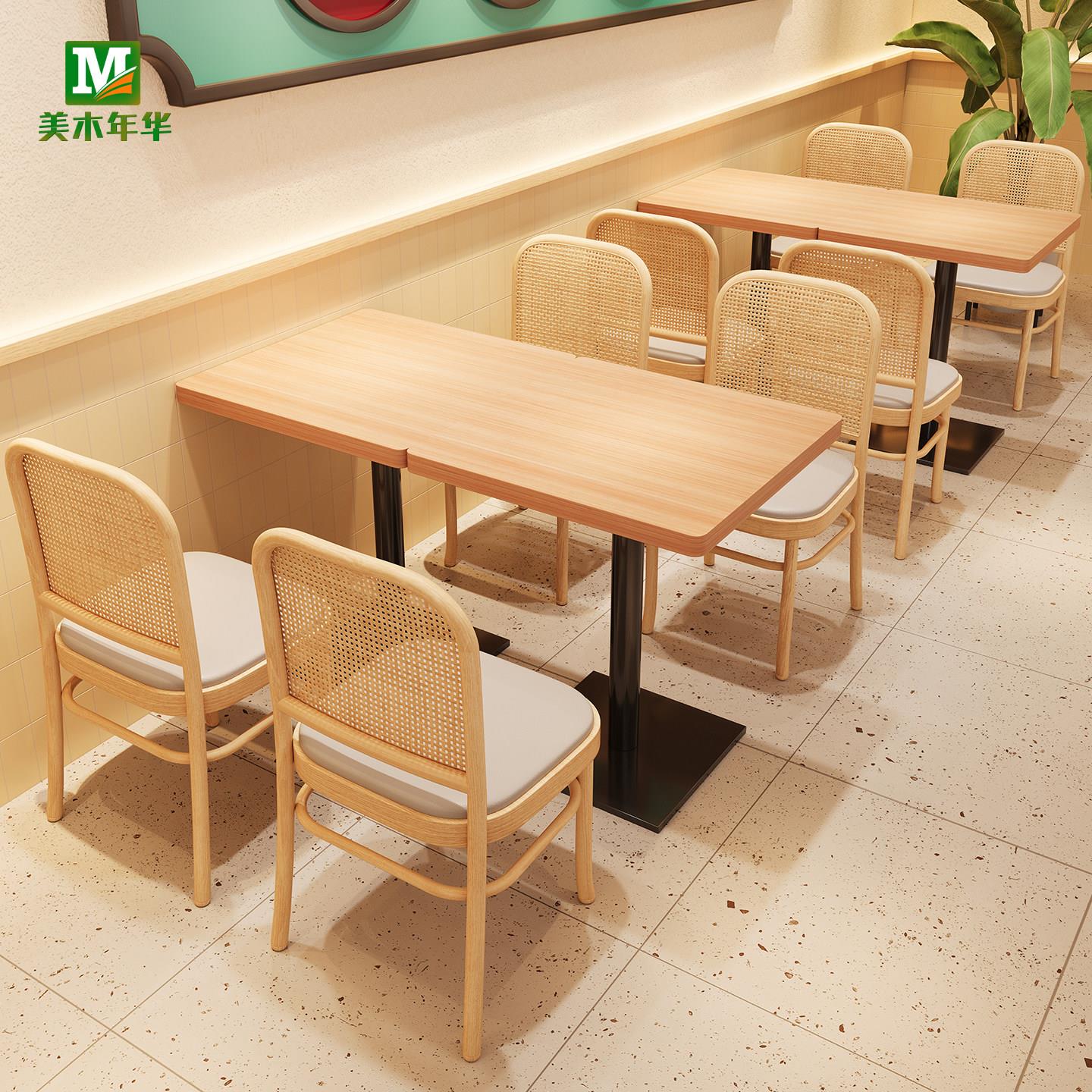 桌椅火锅店商用韩式炸鸡快餐茶楼面馆甜品店定制餐厅现代简约卡座