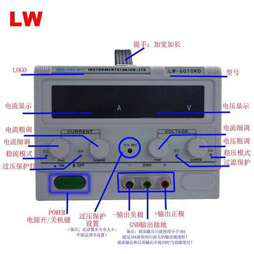 专业高温老化测试可调开关电源LW-1550KD 15V50A、铝壳、监控电源