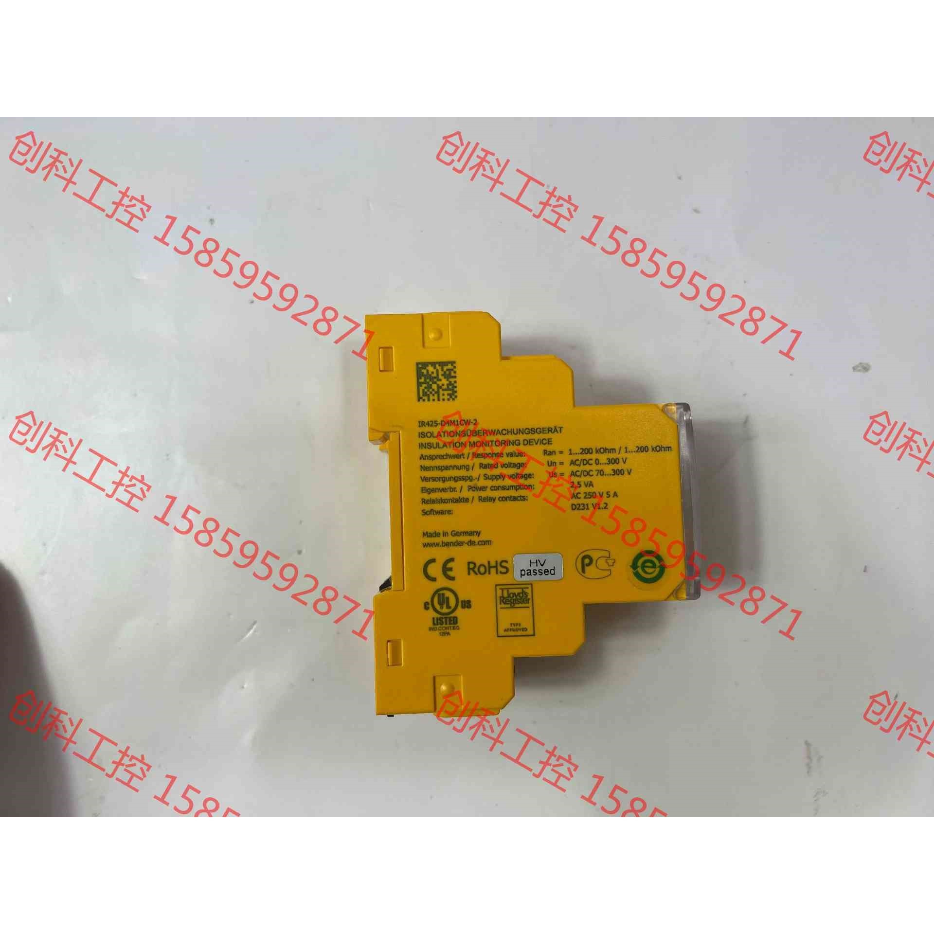 议价 Bender IR425-D4M1C-2   工控模块配件现