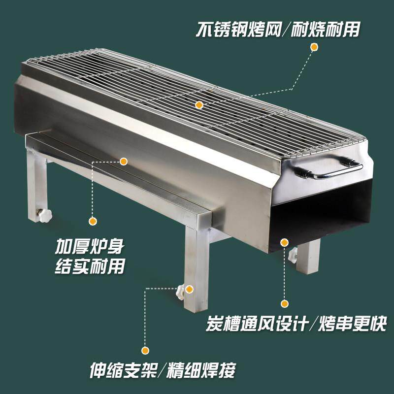 双层包钢烧烤炉特厚户外野营可携式烧烤架家庭商用加厚大号烤肉炉