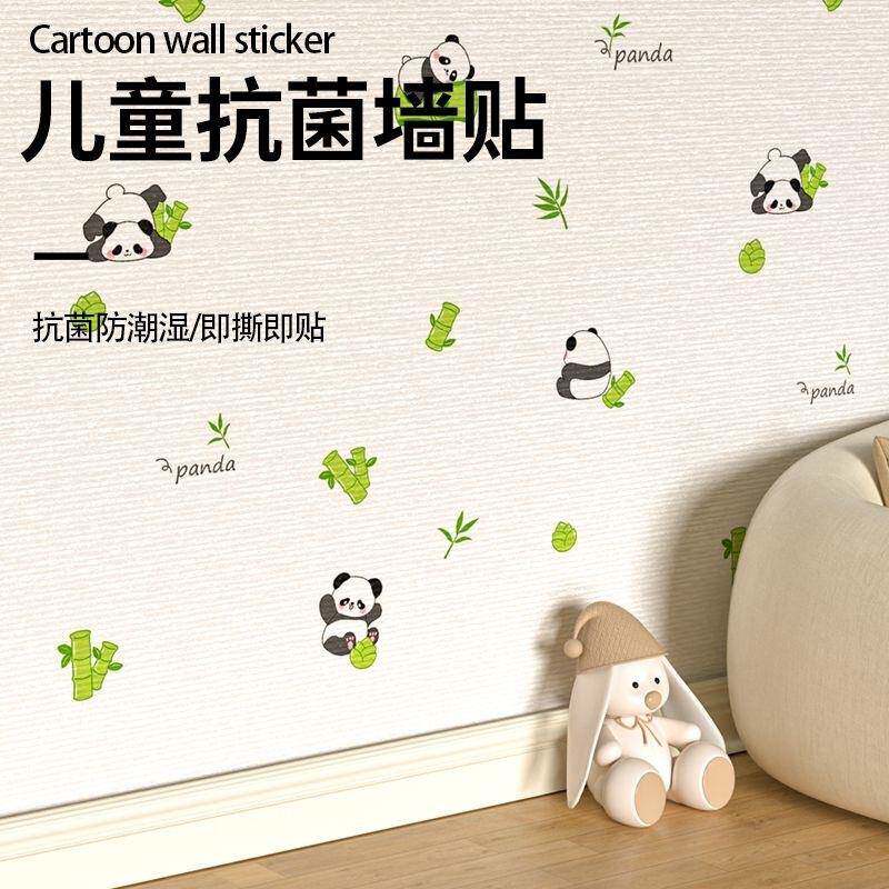 墙纸自粘3d立体墙贴卡通砖纹儿童幼儿园防撞泡沫软包卧室温