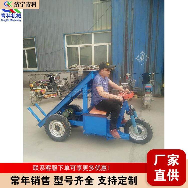 骑行式电动拉砖设备建筑工程搬砖运输车小型手摇自卸转运设备