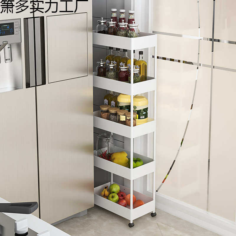 咣双18cm厨房夹缝置物架落地多层菜篮子冰箱侧收纳超窄缝隙卫生间,收纳整理,整理架/置物架/收纳架,淘宝优惠券,粉丝福利购,淘宝优惠卷