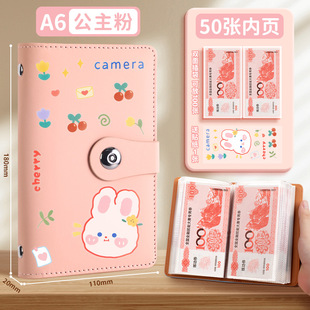 方形密码锁笔记本子新款带锁日记本子空白旅游活页盖章印章记事本