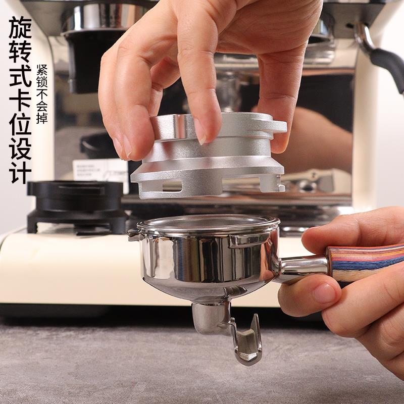 接粉圈百胜图马克西姆乐呵呵咖啡手柄专用58mm防飞粉专用接粉环图片
