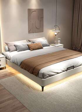轻奢榻榻皮床简约现床代实无靠背架子排骨架1.2米米1.5木无CMG床