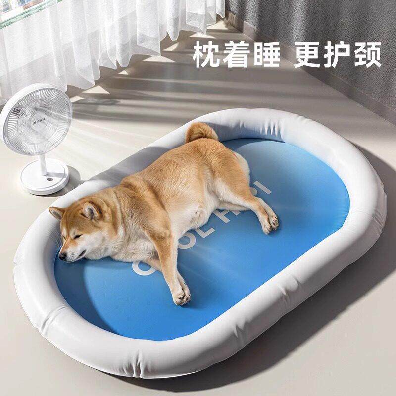 【狗狗冰窝】夏季冰凉狗床中大型犬狗窝睡垫猫咪护颈枕头猫窝垫子