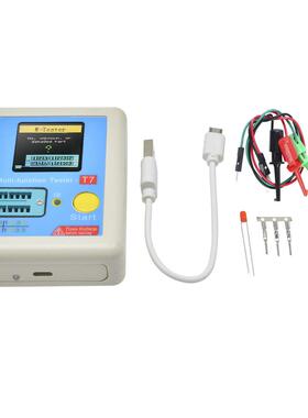 LCR-T7高速晶体管测试仪全彩屏图形显示多功能测试仪