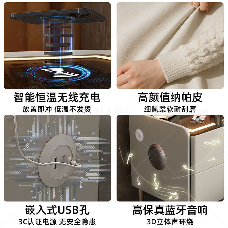 实木智能床头柜家用卧室2025爆款轻奢高级感带锁小型床边收纳柜子